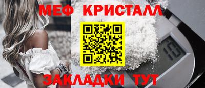 бутик Кумертау