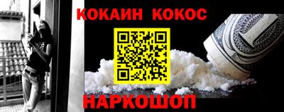 экстази Кунгур