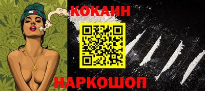 экстази Кунгур