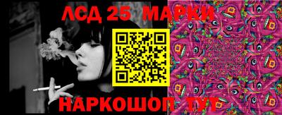 гашиш Туймазы