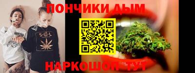 экстази Кунгур