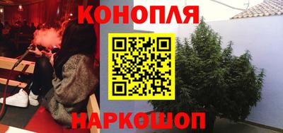 экстази Кунгур