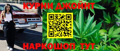 экстази Кунгур