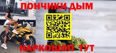 mdpv Кулебаки