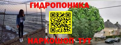 бутик Кумертау