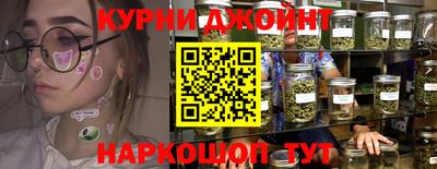 МДМА Тула
