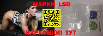 бутик Кумертау