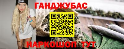 mdpv Кулебаки