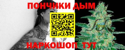 экстази Кунгур