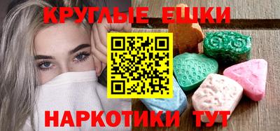 mdpv Кулебаки