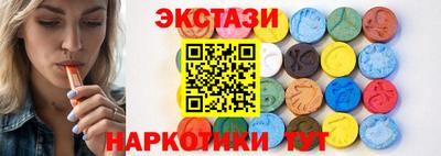 mdpv Кулебаки