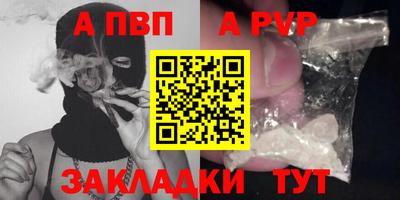 mdpv Кулебаки