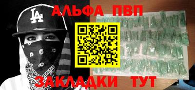 экстази Кунгур