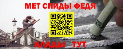 mdpv Кулебаки