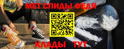 ешки Лесосибирск
