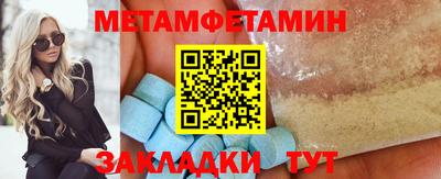 mdpv Кулебаки