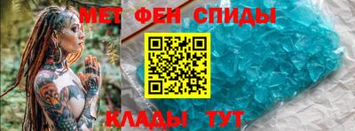 бутик Кумертау