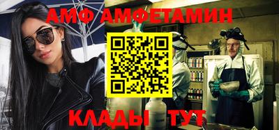 mdpv Кулебаки