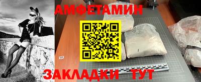 mdpv Кулебаки