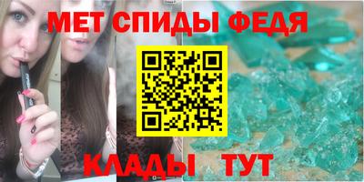 экстази Кунгур