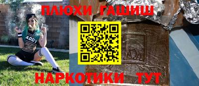 экстази Кунгур