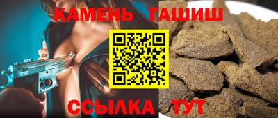 мет Тулун