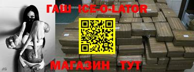 бутик Кумертау