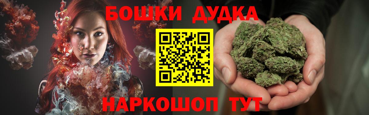 Марихуана конопля Гагарин